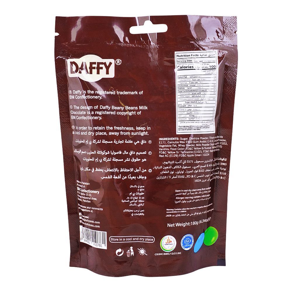 Daffy Beany Beans, Milk Chocolate, 180g - Image 2