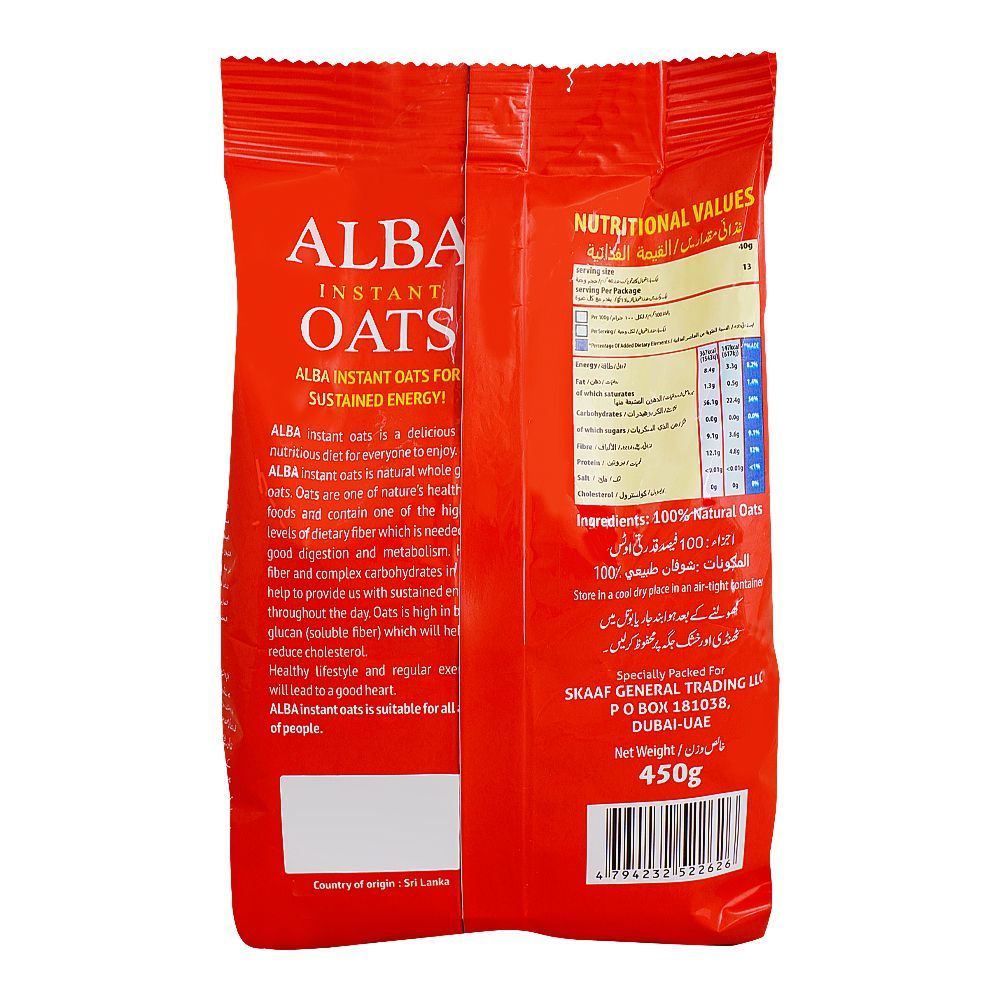 Alba Instant Wholegrain Oats Flakes Pouch, Soluble Fiber, Reduce Cholesterol, 450g - Image 2