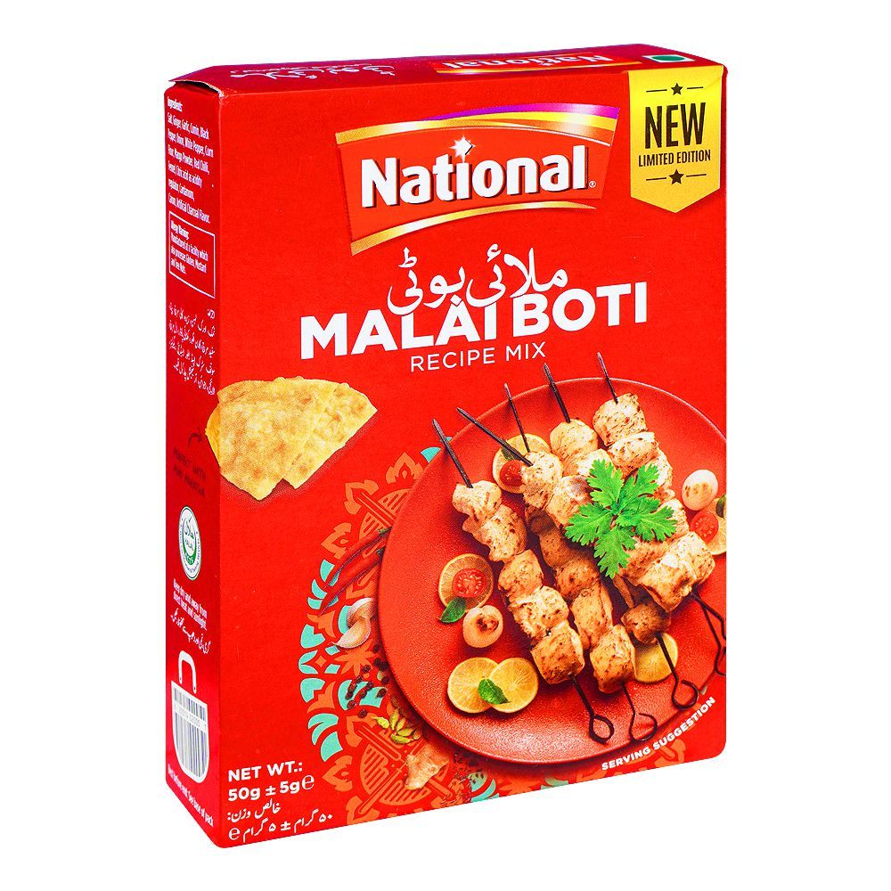 National Malai Boti Masala, 50g - Main Image