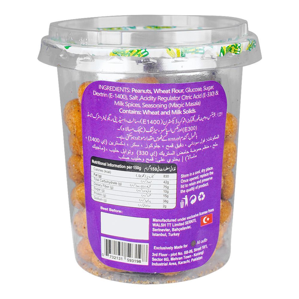 Munch Oh Crunchy Nut's Masala Peanuts, 150g - Image 2