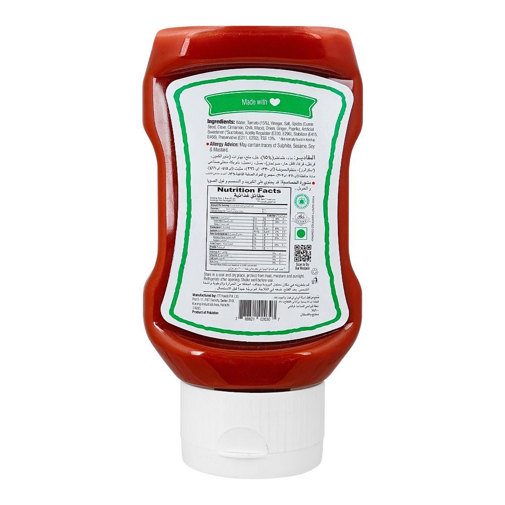 Dipitt Tomato Ketchup Less Sugar Bottle, 320g - Image 3