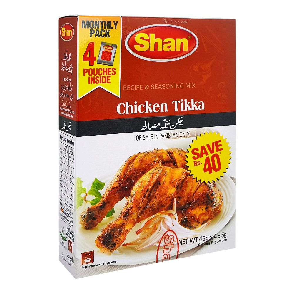 Shan Chicken Tikka Recipe Masala, 45g X 4 Packs Inside - Main Image