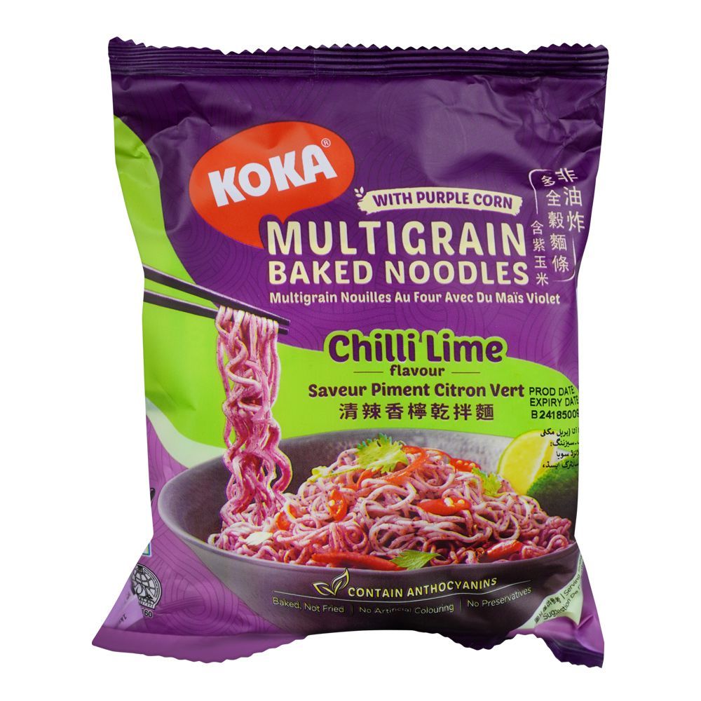 Koka Multigrain Chili Lime Noodles, 70g - Main Image