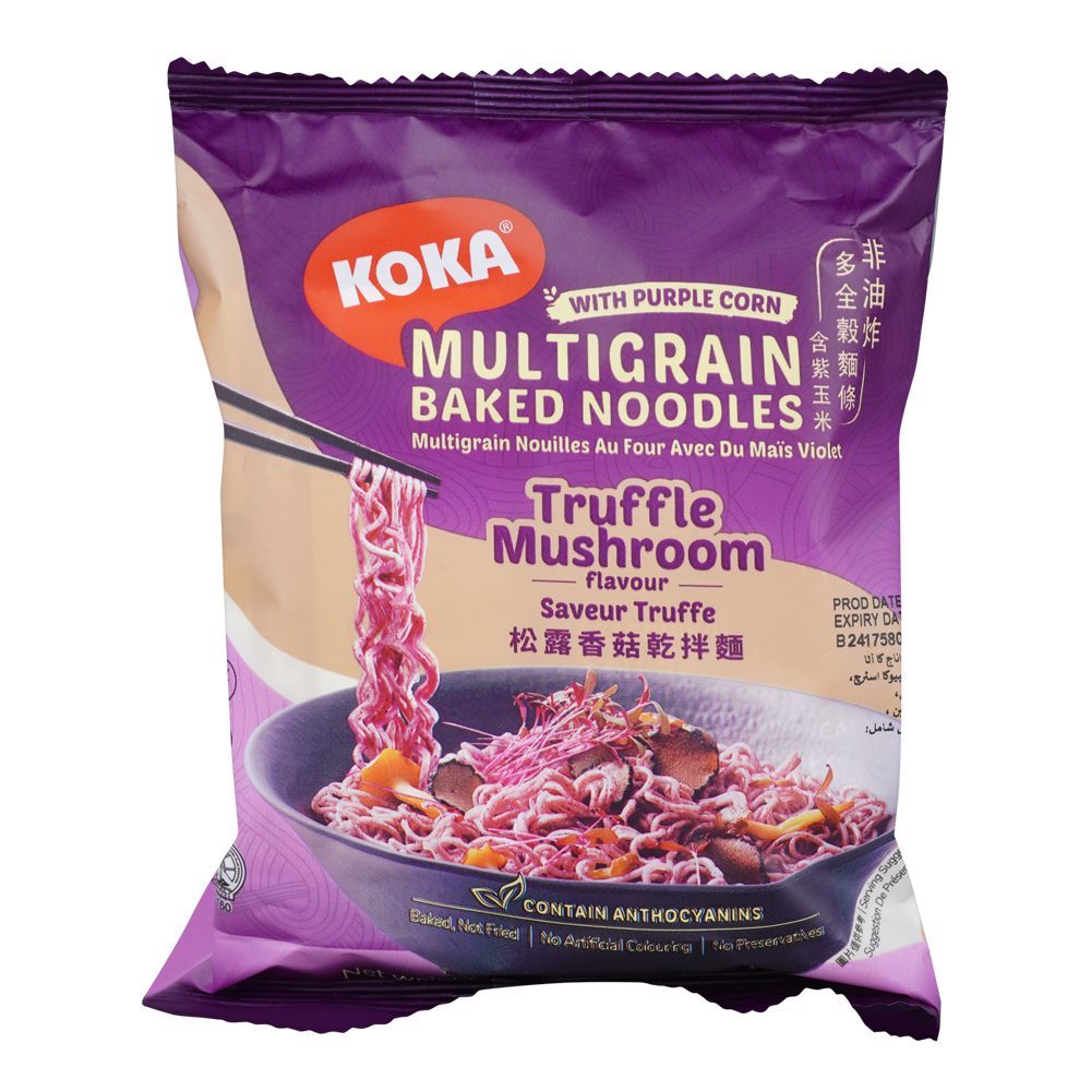 Koka Multigrain Truffle Mushroom Noodles, 70g - Main Image