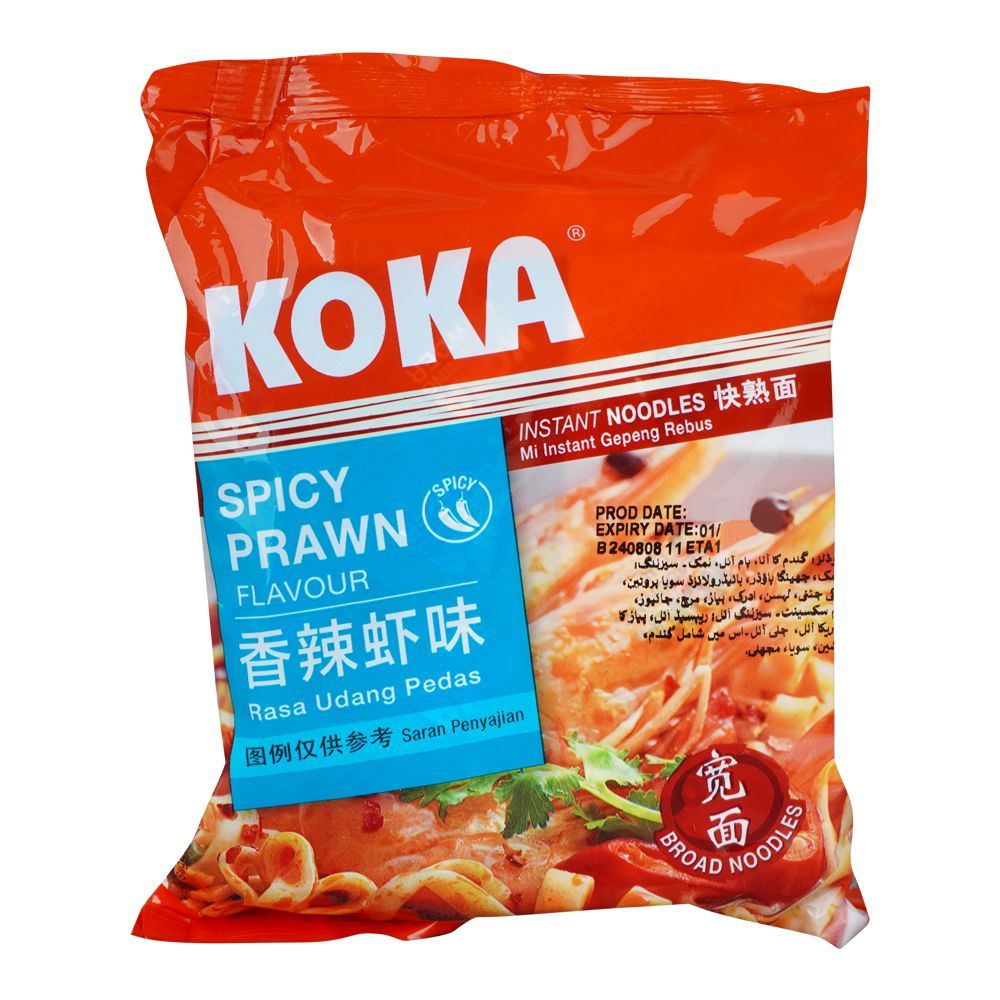 Koka Spicy Prawn Noodles, 85g - Main Image