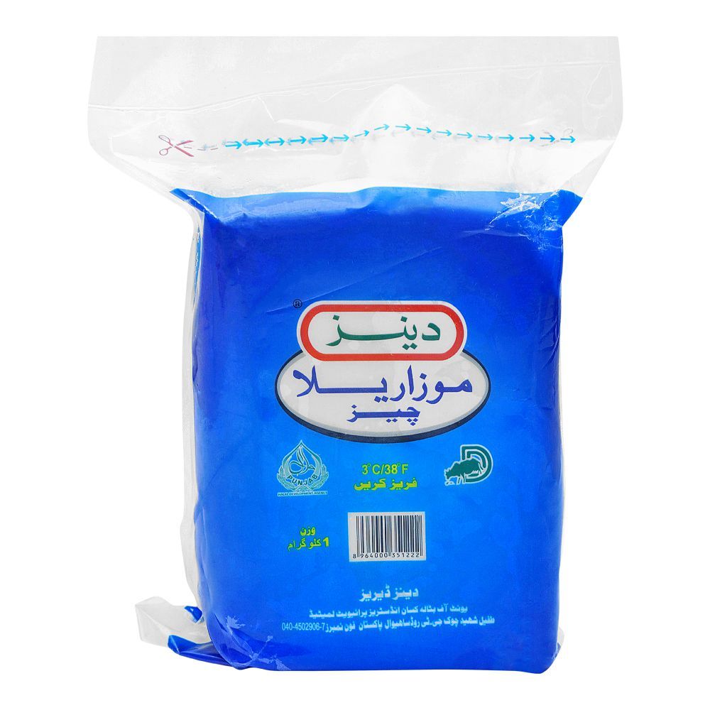 Deen's Mozzarella Cheese, 1kg - Image 2