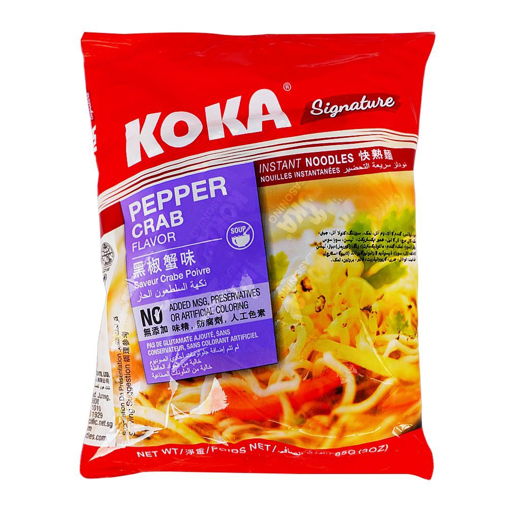 Koka Pepper Crab Noodles, No Added MSG, Preservatives & Artificial Colors, 85g - Main Image