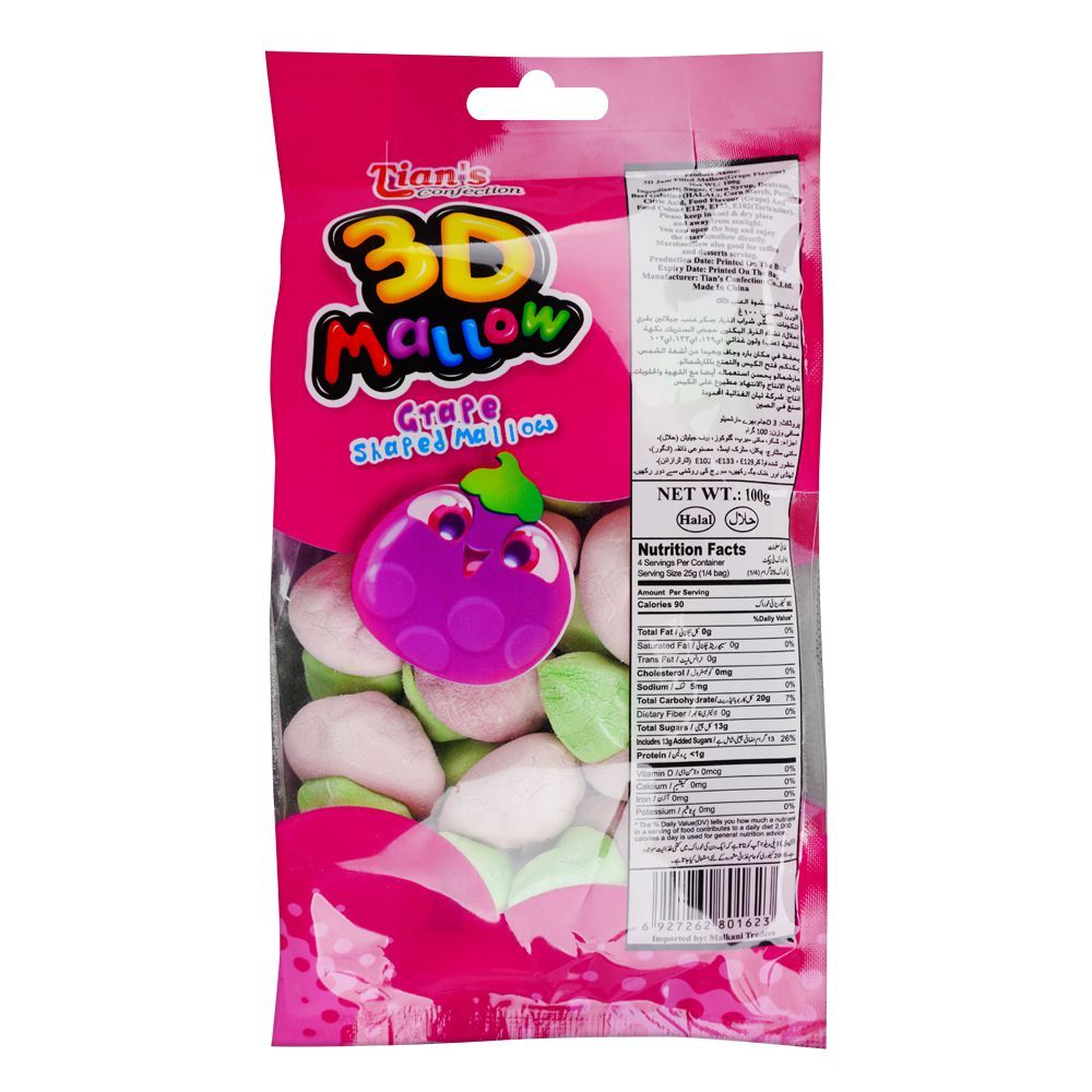 Tian's Confection 3D Grape Shaped Mallow, 100g - Image 2