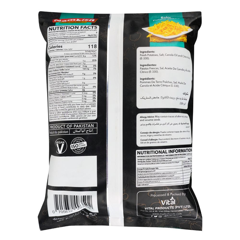 Namkish Salty Potato Sticks, 180g - Image 2