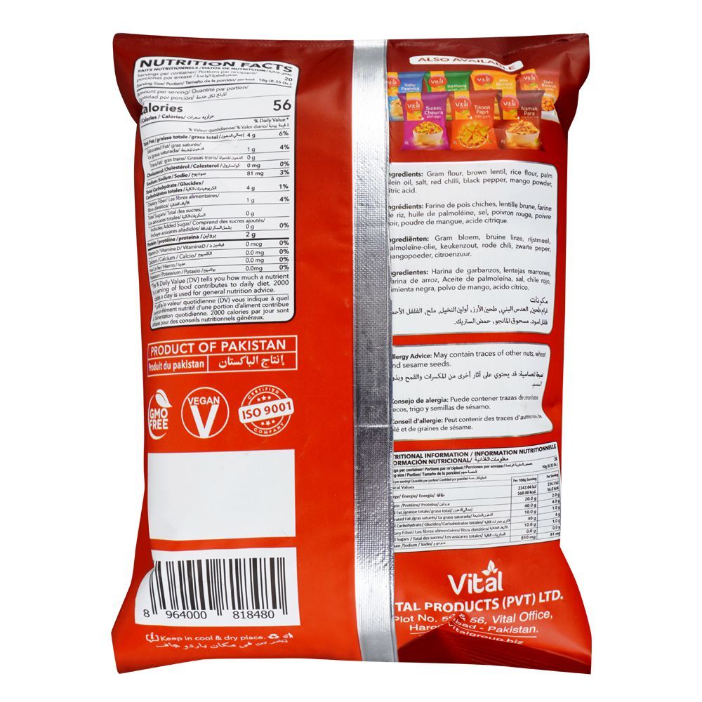 Vital Savouries Dal Moth, 160g - Image 2