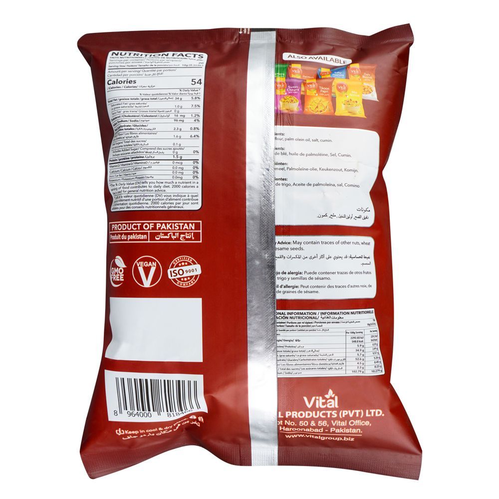 Vital Savouries Namak Para, 200g - Image 2