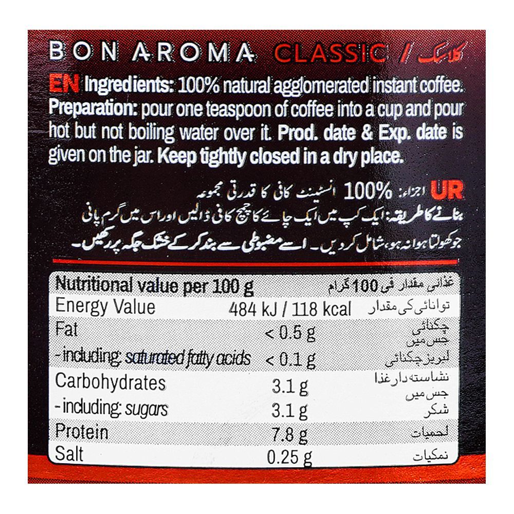 Bon Aroma Classic Coffee, 100g - Image 3