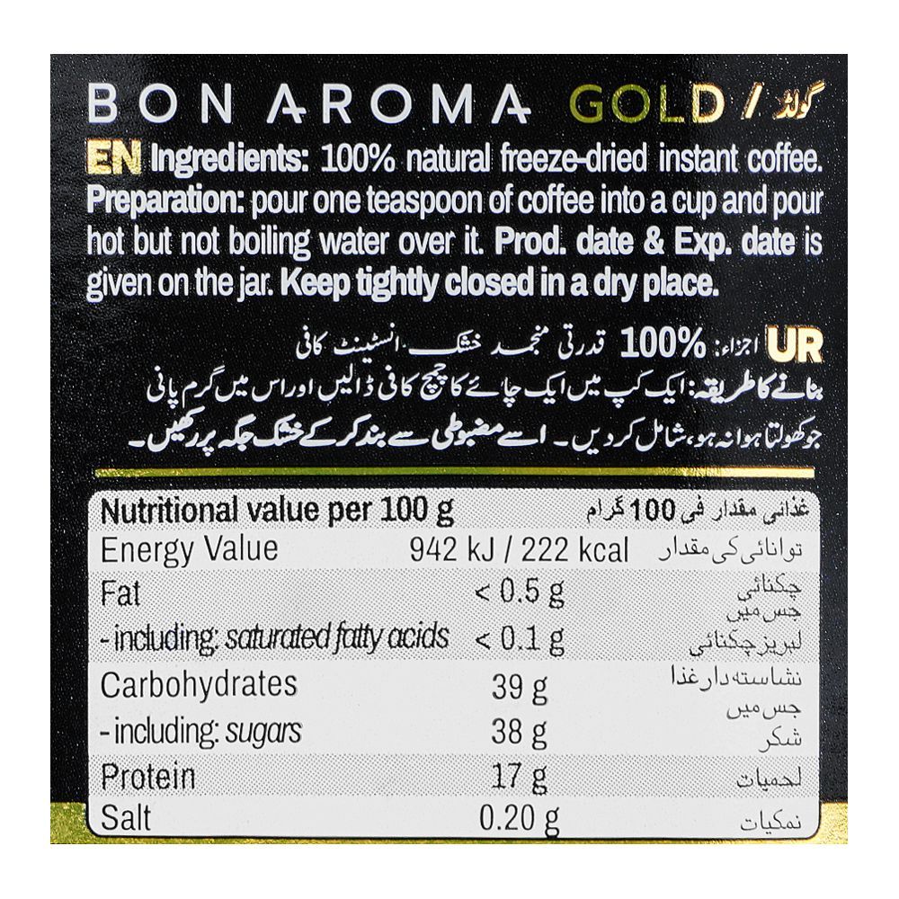 Bon Aroma Gold Coffee, 100g - Image 3