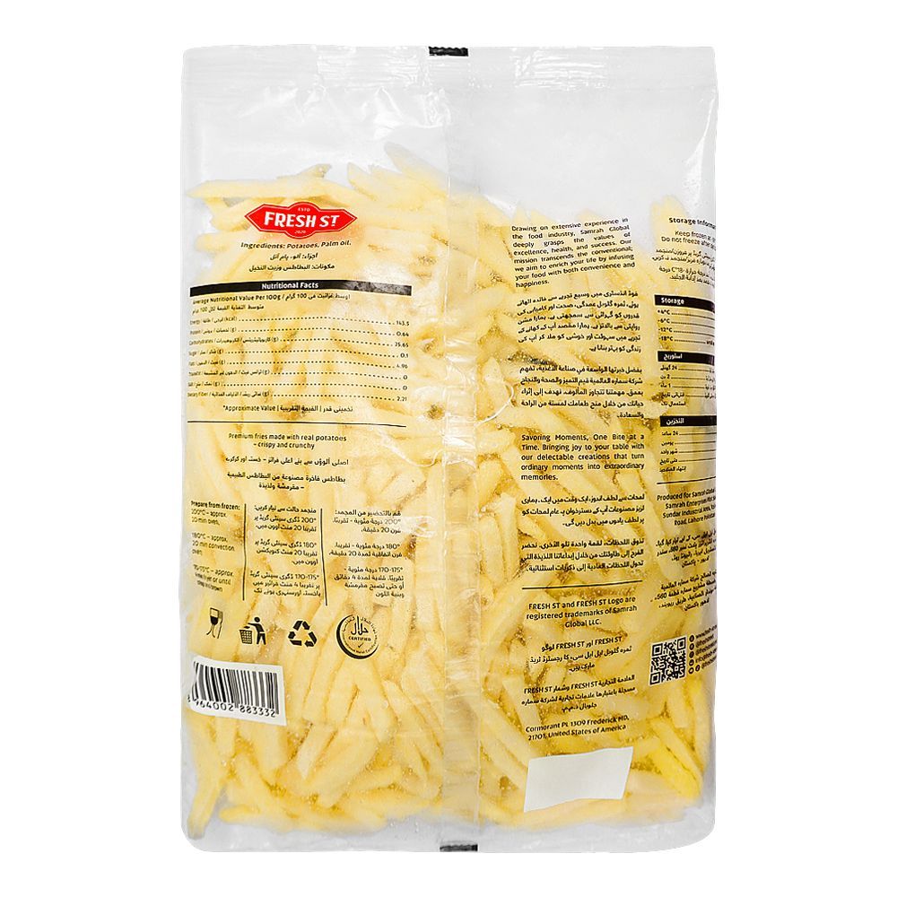 Fresh Street Shoestring French Fries, 0% Trans Fat, Cholesterol Free, 1kg - Image 2