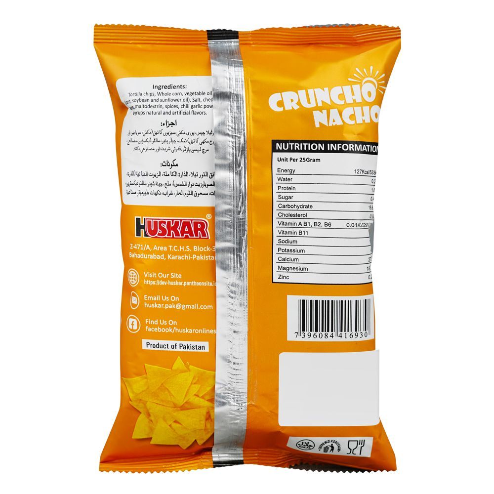 Cruncho Nacho Cheezy Tortilla Chips, 45g - Image 2