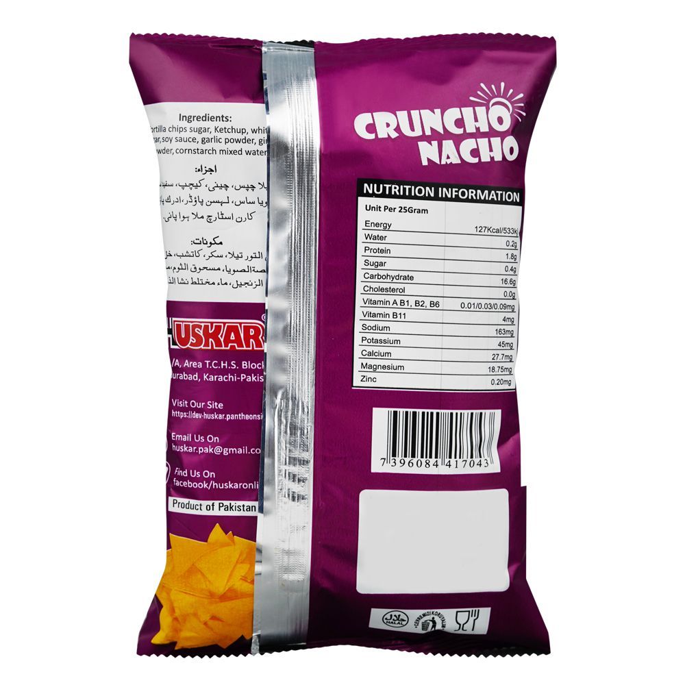 Cruncho Nacho Sweet & Sour Tortilla Chips, 45g - Image 2