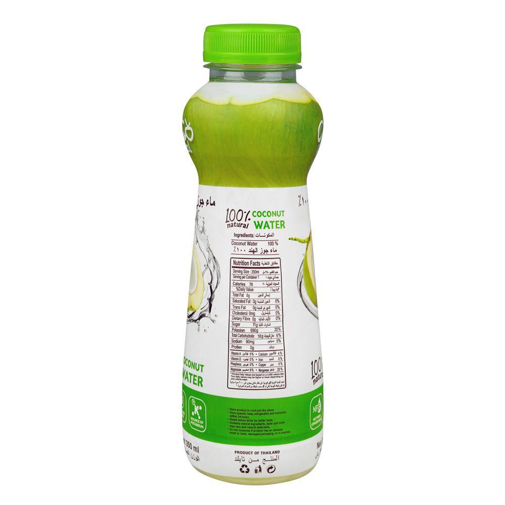 Coco Royal 100% Natural Coconut Water, No Sugar Added, 350ml - Image 2