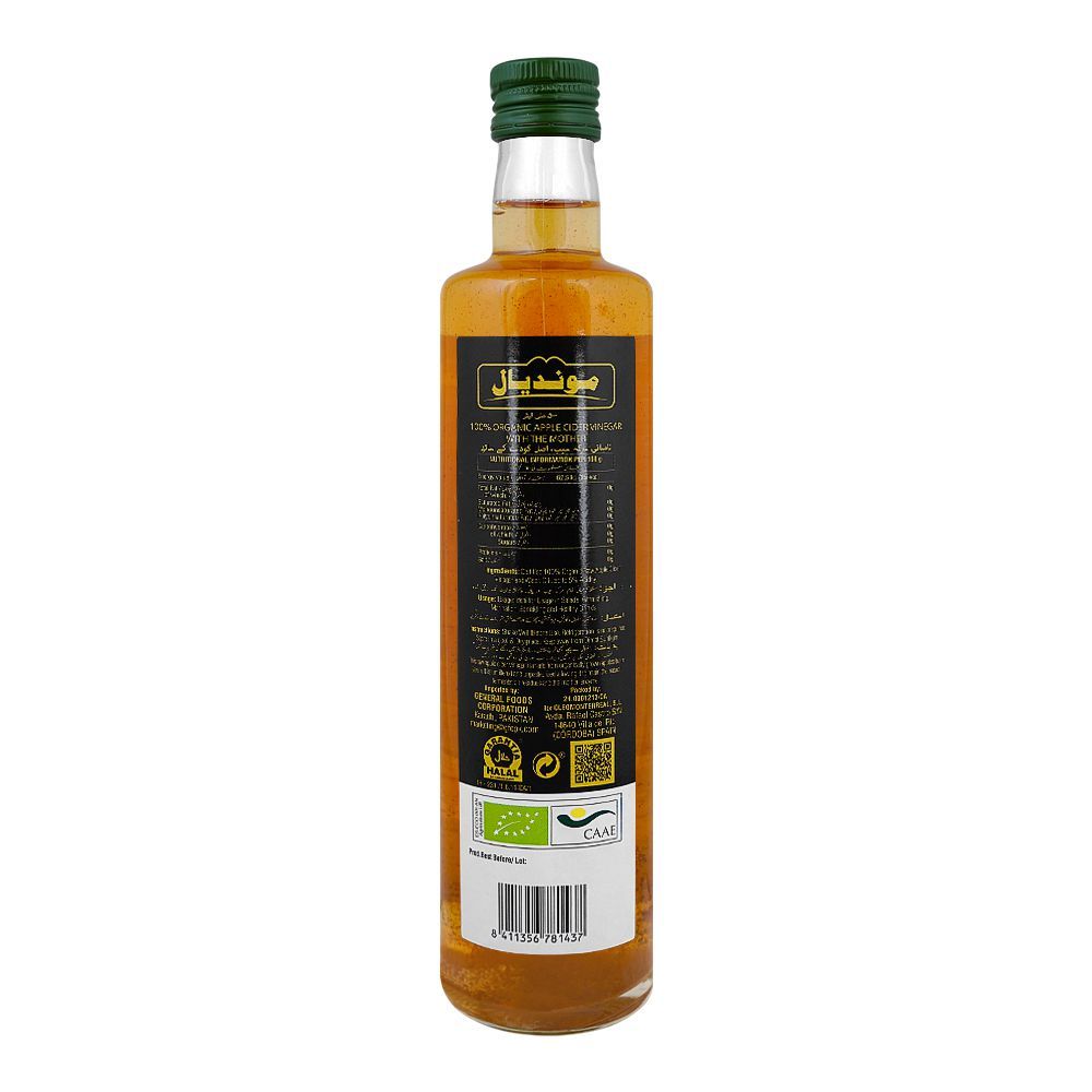 Mundial Apple Cider Vinegar, 500ml - Image 2