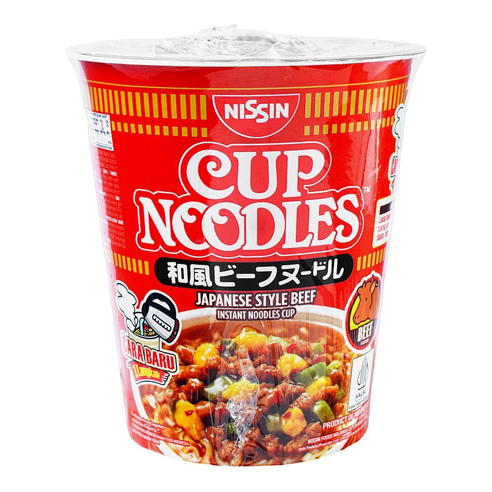 Nissin Japanese Style Beef Instant Noodles Cup, 66g - Main Image