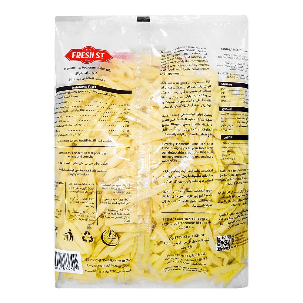 Fresh Street Straight French Fries, 0% Trans Fat, Cholesterol Free, 2.5kg - Image 2