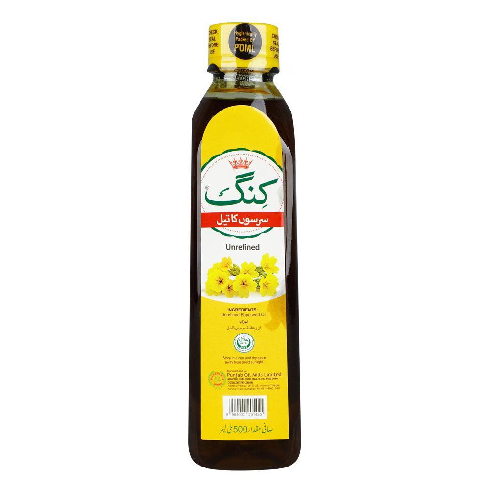 King Unrefined Rapeseed/Sarson Oil, 500ml - Image 2