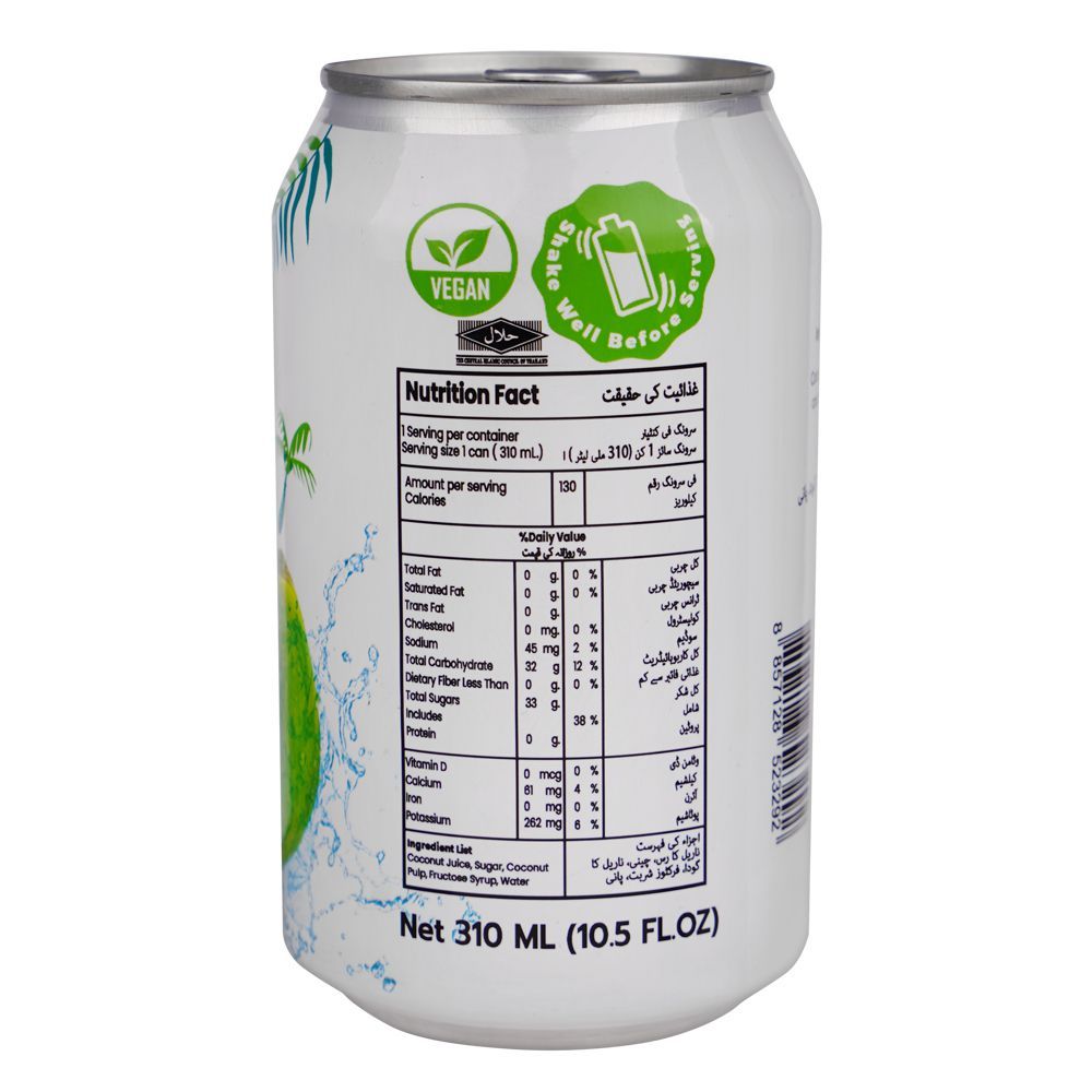 Coco Queen Coconut Juice With Pulp, 310ml Can - Image 2