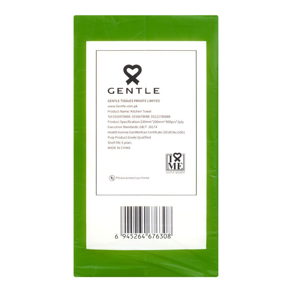 Gentle Kitchen Towel Tissue, 2-Layers, 200-Pack - Image 2