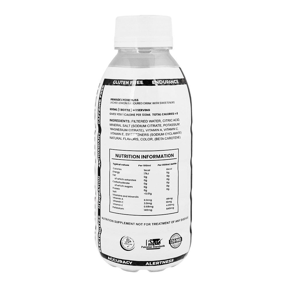 Primade Lychee Bliss Sports Drink, 600ml - Image 3