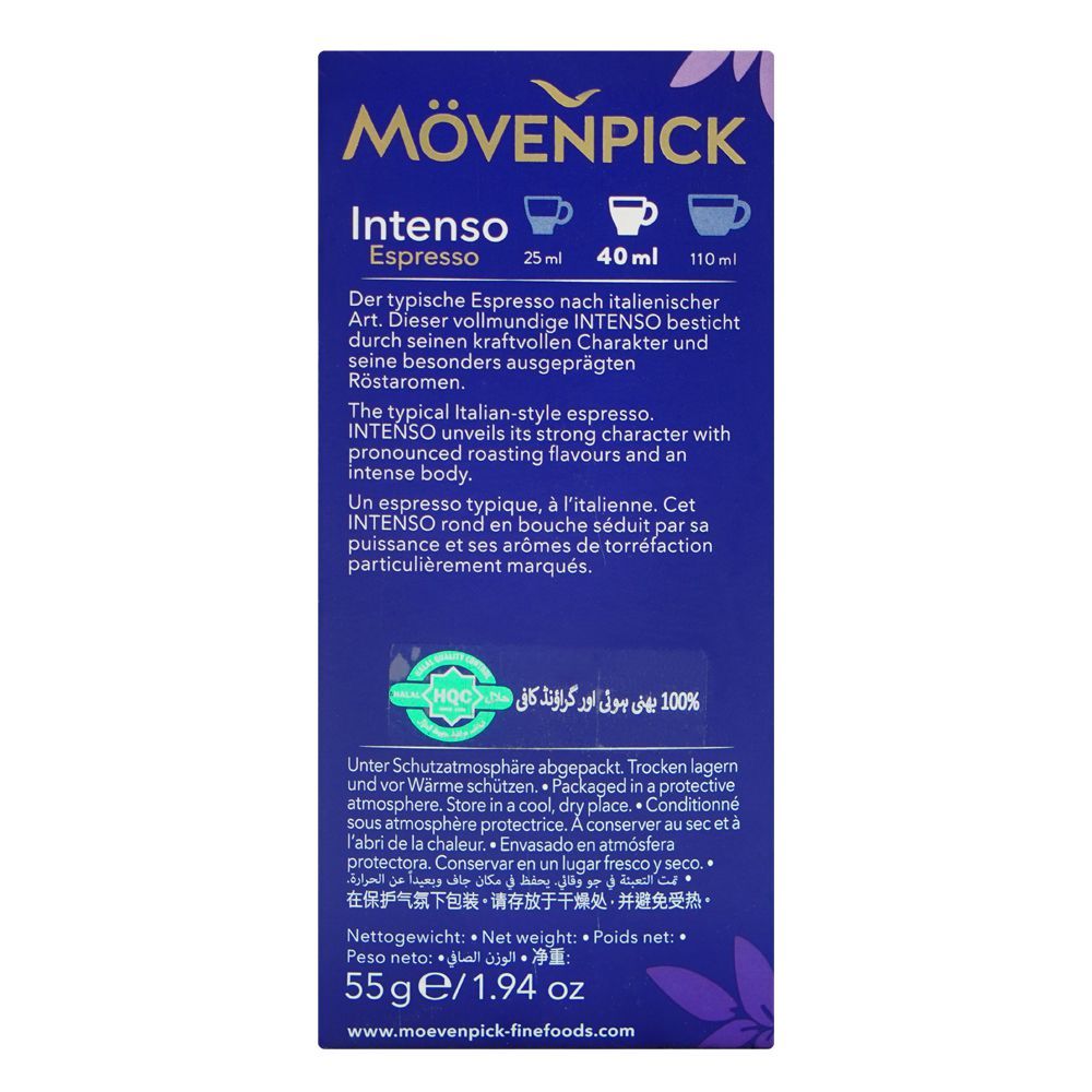 Movenpick Intenso Espresso Coffee Pods, 10-Pods, 55g - Image 2