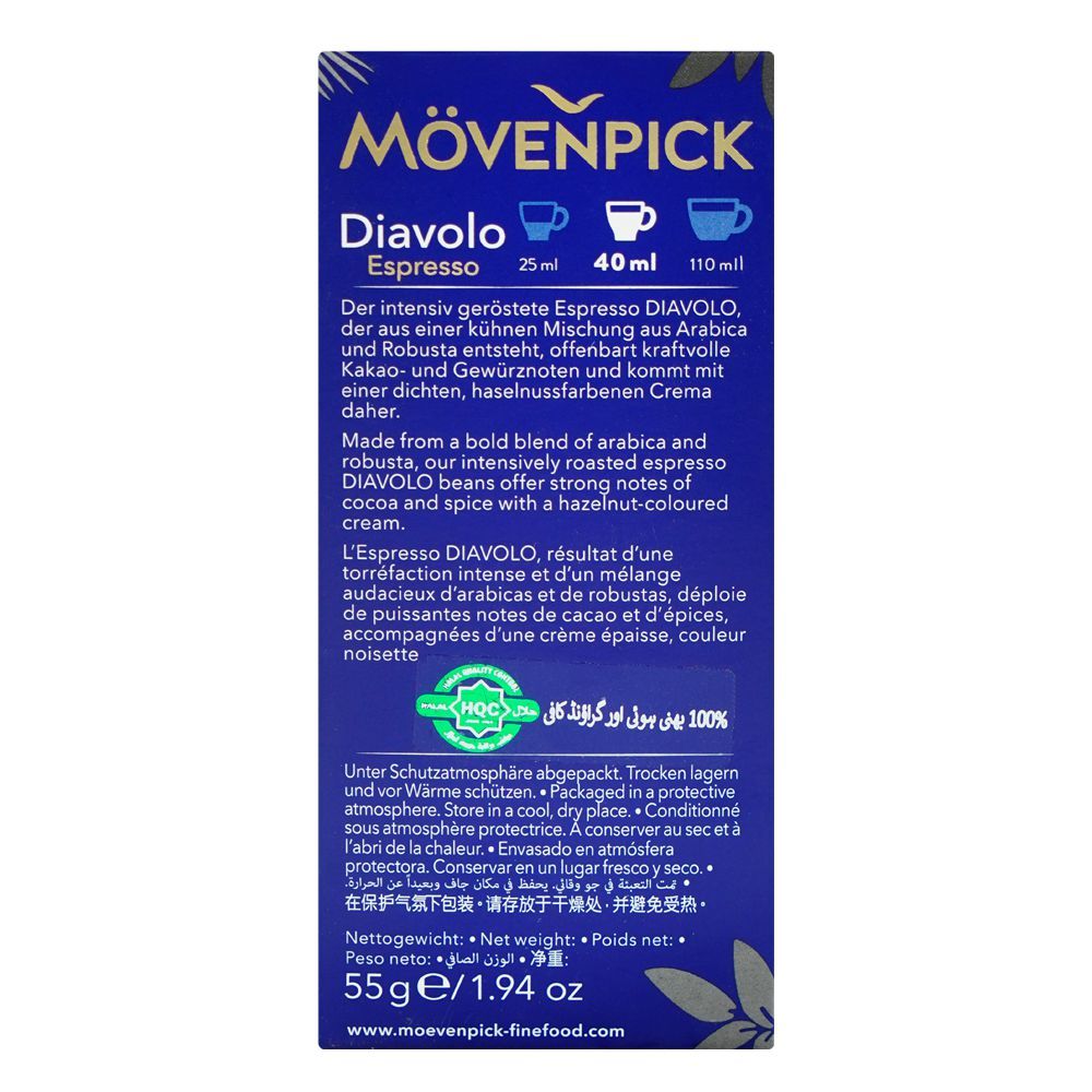 Movenpick Diavolo Espresso Coffee Pods, 10-Pods, 55g - Image 2