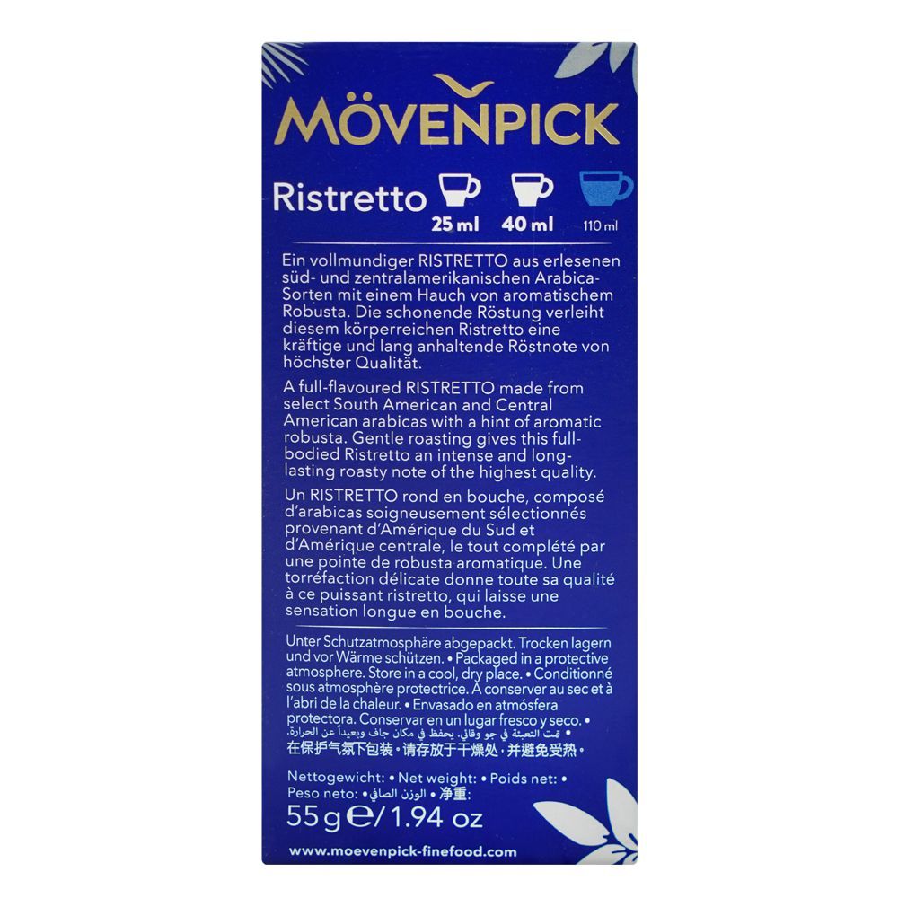 Movenpick Ristretto Coffee Pods, 10-Pods, 55g - Image 2