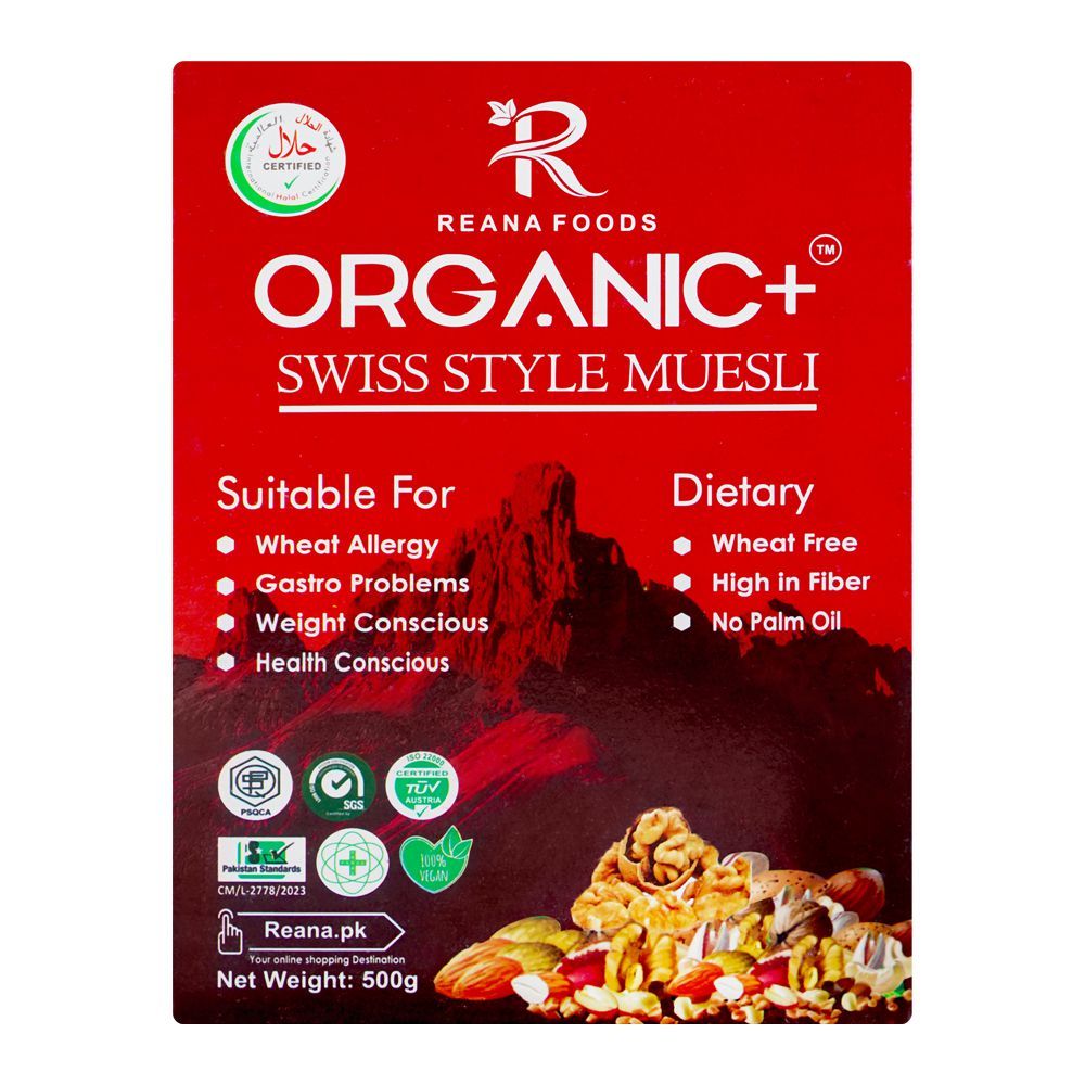 Reana Foods Organic Muesli, 500g - Main Image