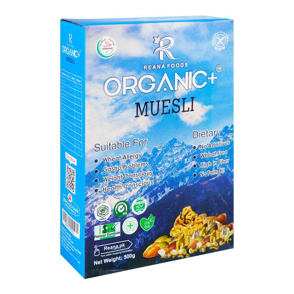 Reana Foods Organic Gluten Free Muesli, 500g - Main Image