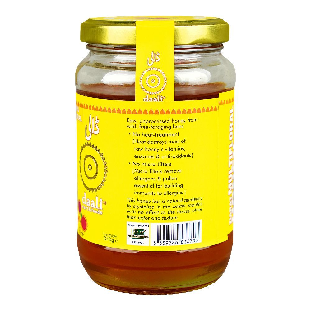 Daali Ziarat Multi Floral Honey, 370g - Image 2