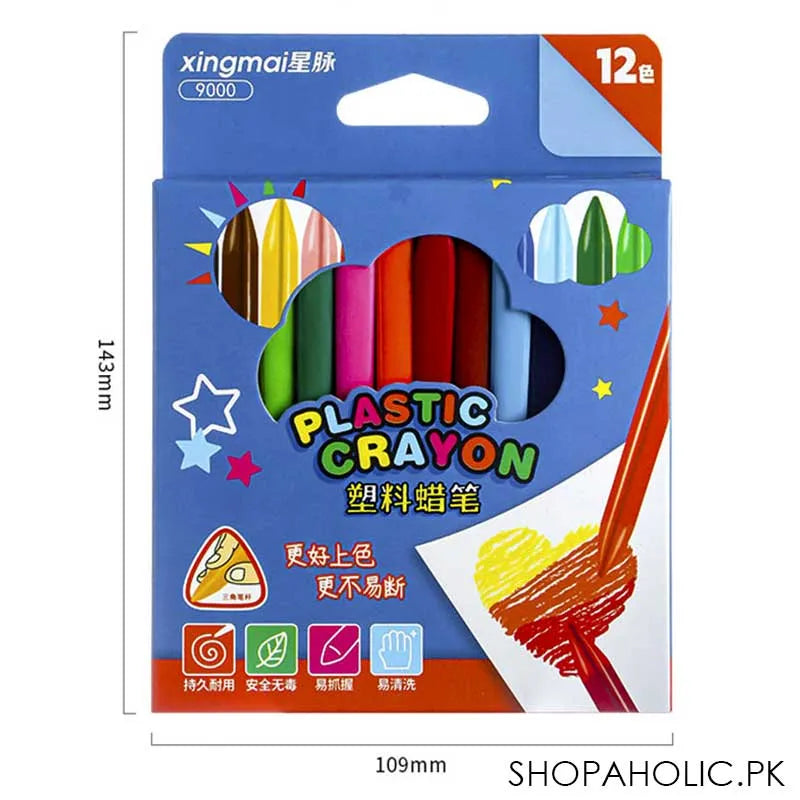 12pcs plastic crayons pencil colour set for student kids image2