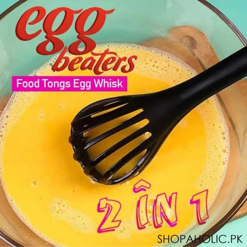 2 in 1 egg beater and food clip main image