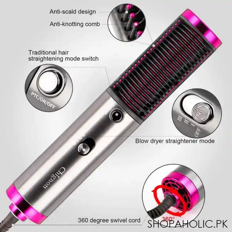 3 in 1 professional hot air hair dryer brush straightener main image