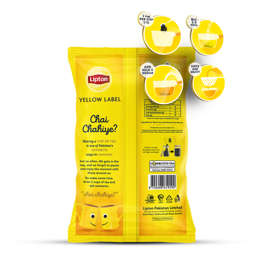 Lipton Yellow Label Tea, 430g Pouch - Image 2