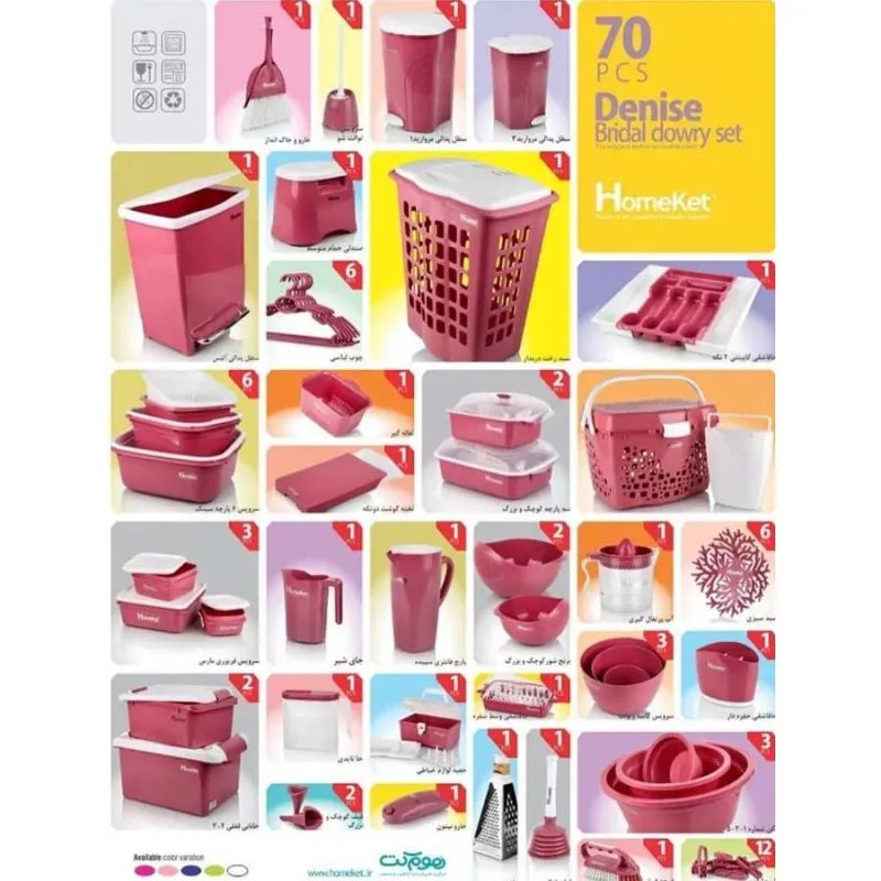 (70pcs set) homeket plastic denise bridal dowry household set   ideal gift pack for wedding and home gift main image