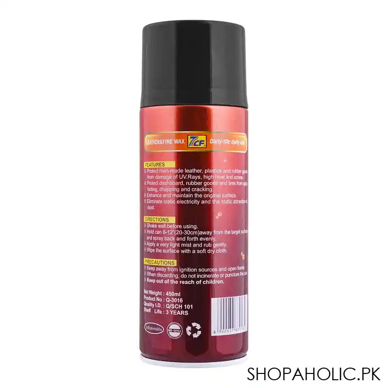 7CF Leather & Tyre Wax, 450ml - Image 2