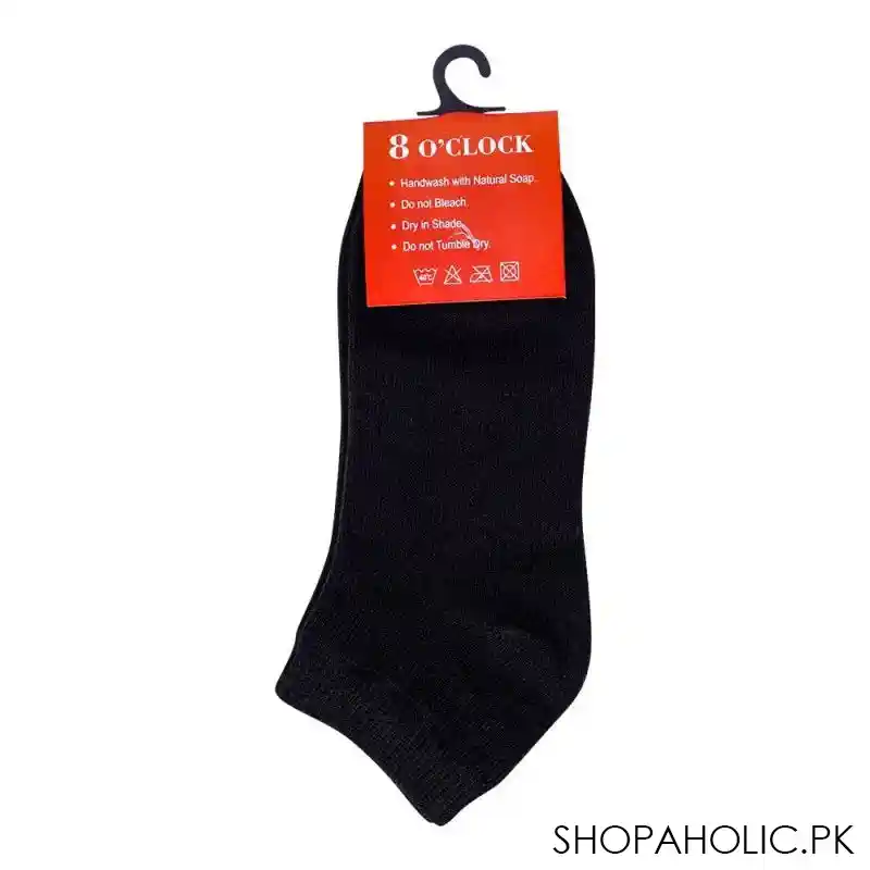 8 o'clock school uniform ankle socks, large, black image2