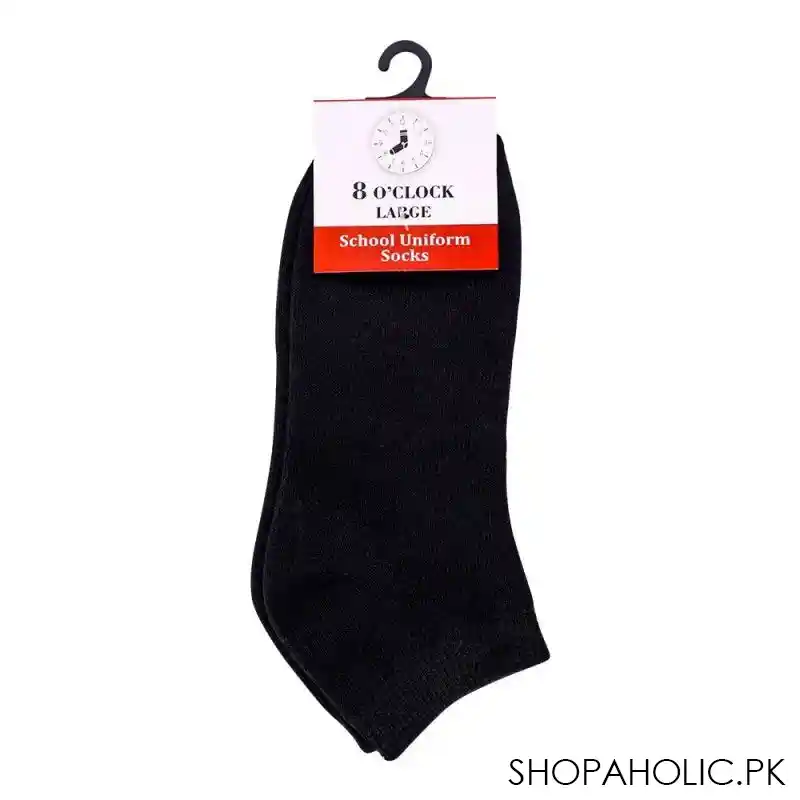 8 o'clock school uniform ankle socks, large, black main image