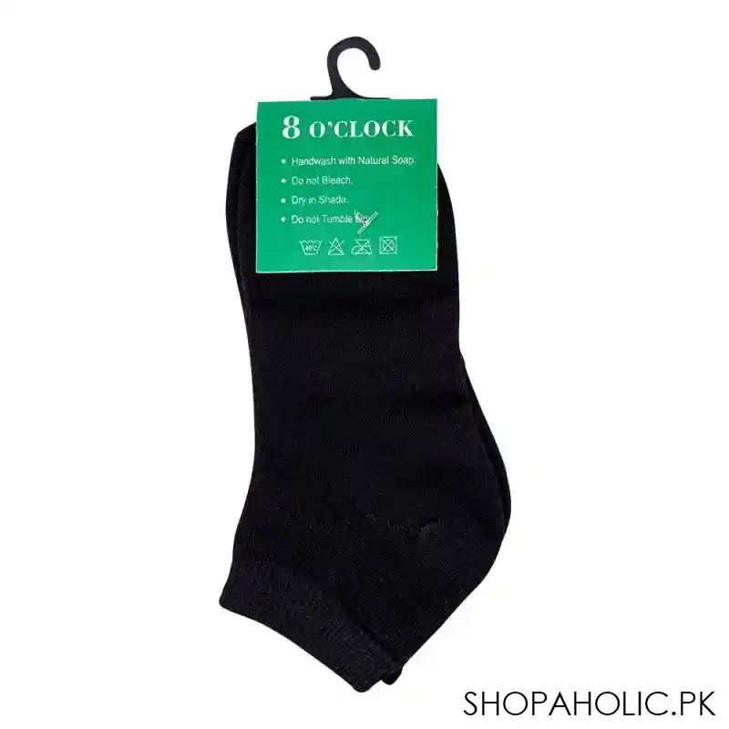 8 o'clock school uniform ankle socks, medium, black image2