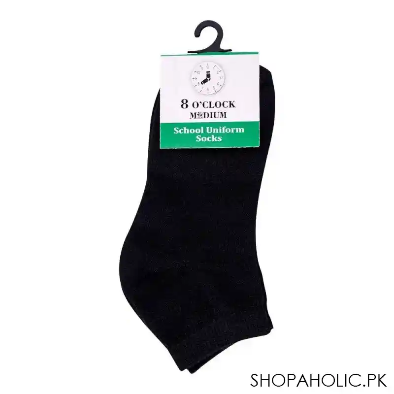 8 o'clock school uniform ankle socks, medium, black main image