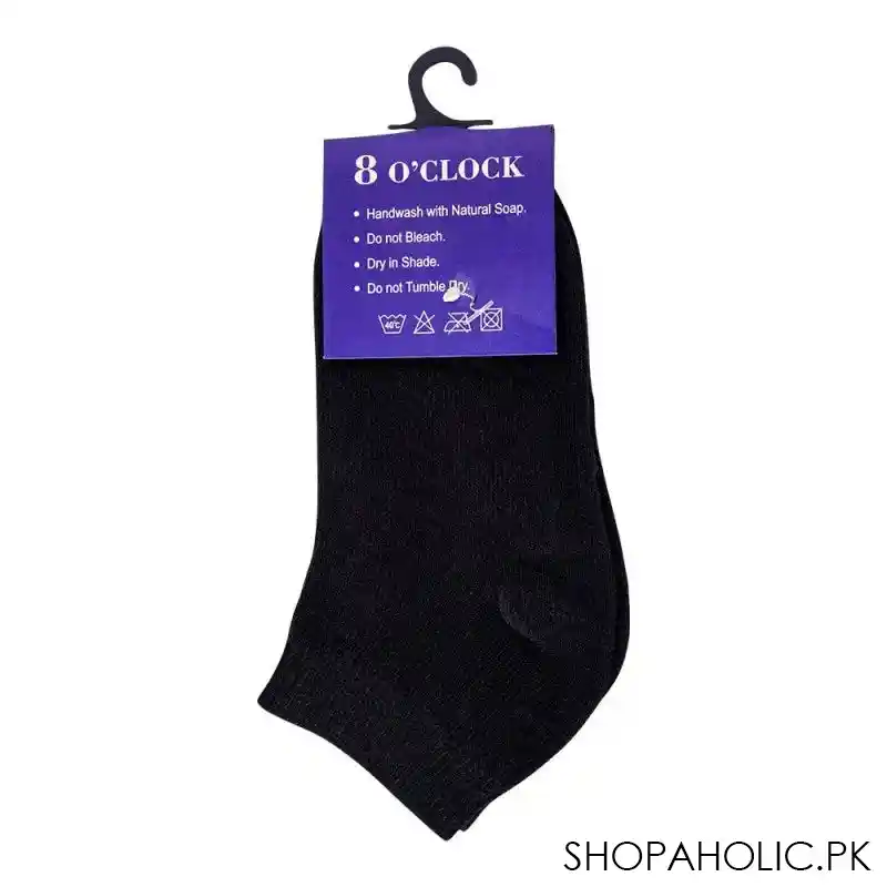 8 o'clock school uniform ankle socks, small, black image2