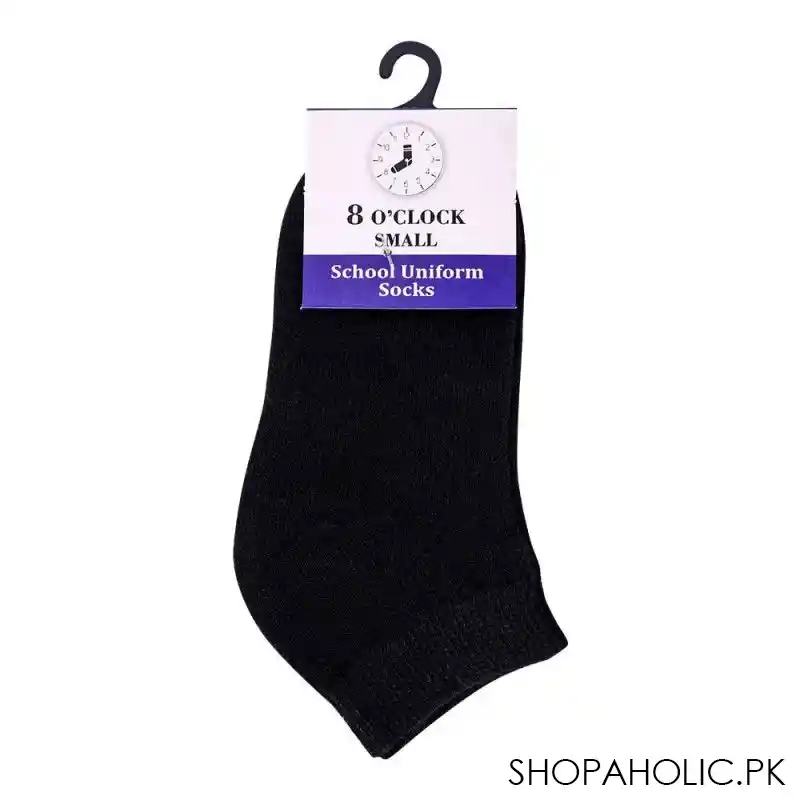 8 o'clock school uniform ankle socks, small, black main image