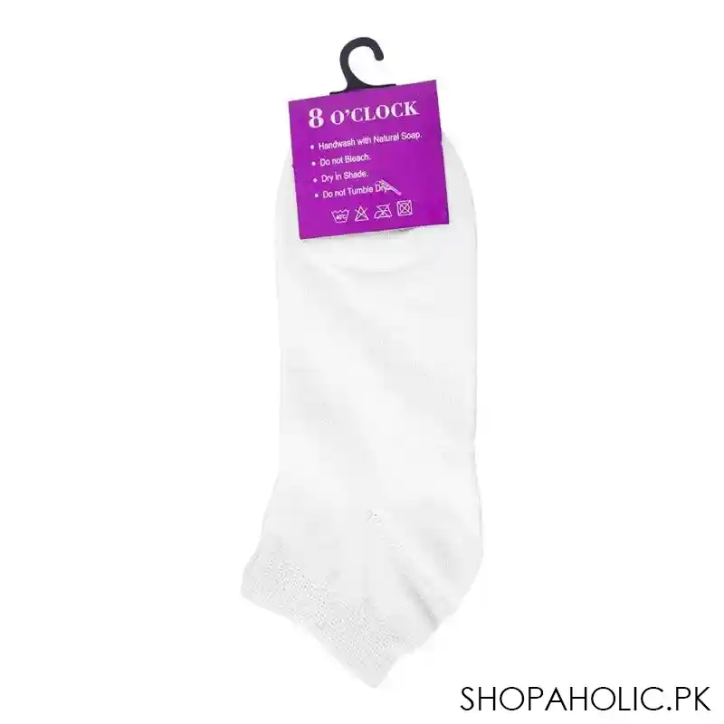 8 o'clock school uniform ankle socks, x large, white image2