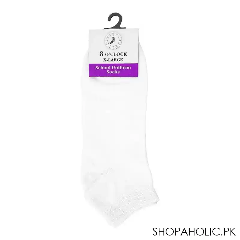 8 o'clock school uniform ankle socks, x large, white main image