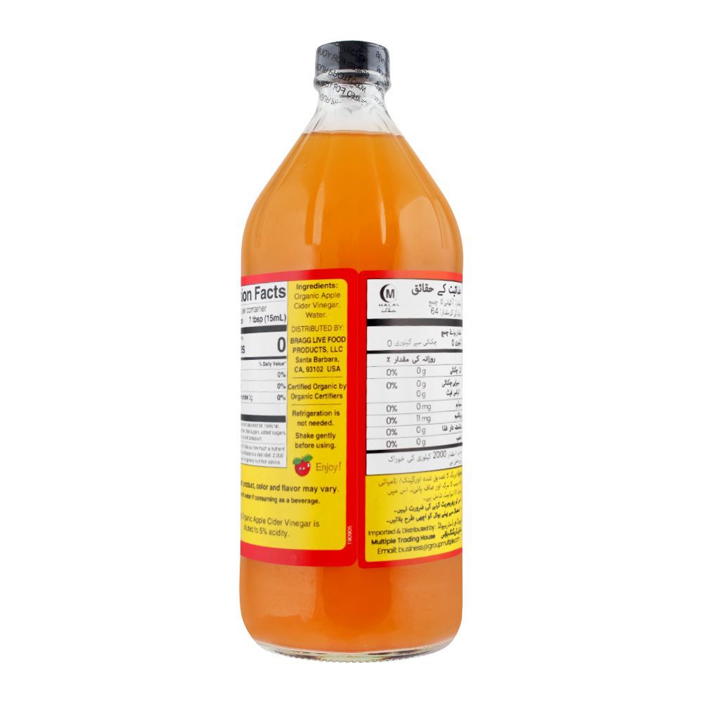 Bragg Organic Apple Cider Vinegar 946ml - Image 2