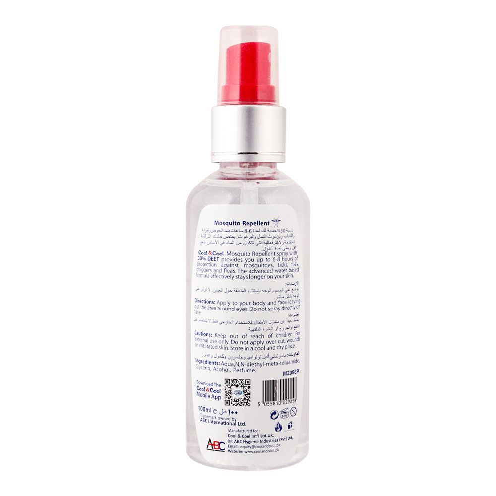 Cool & Cool 30% DEET Mosquito Repellent Spray, Protection Against Dengue & Malaria, 85ml - Image 3